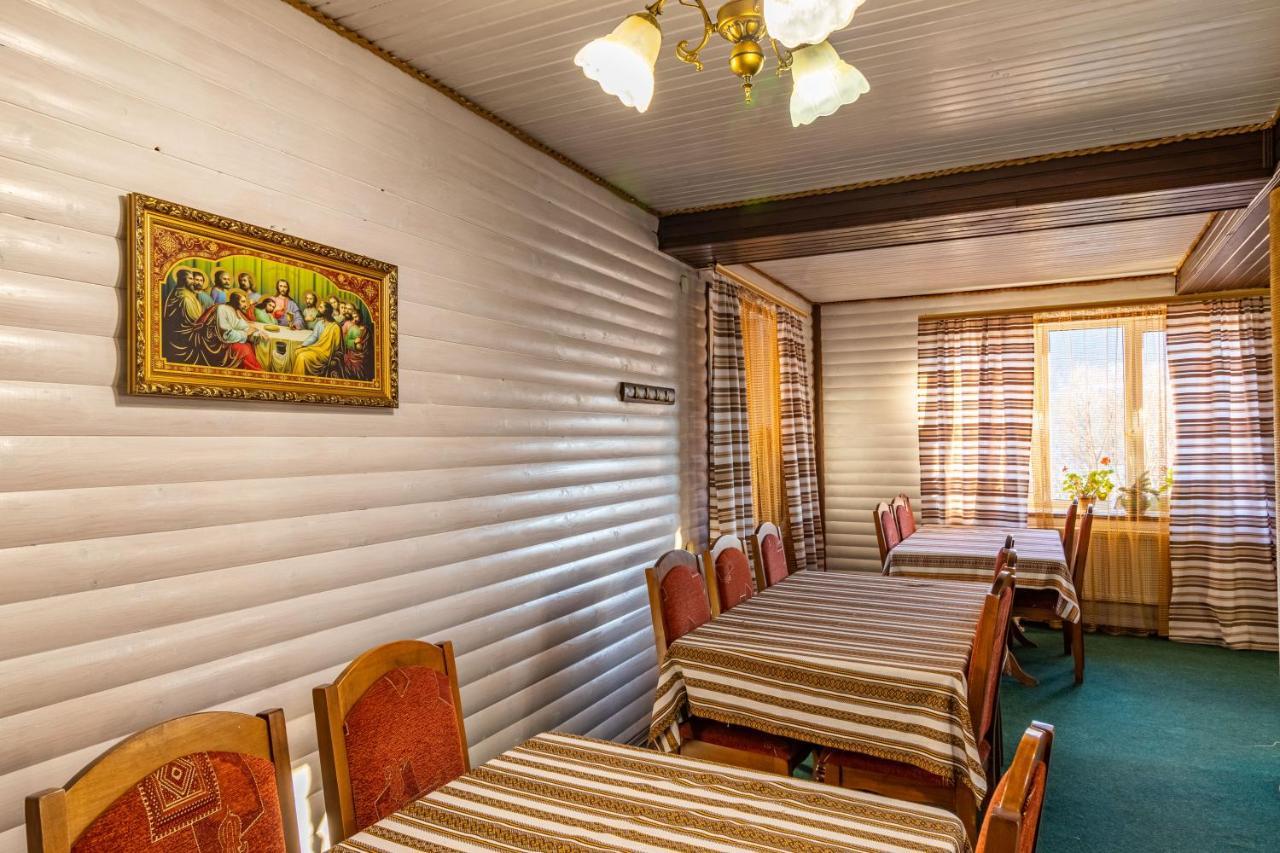 Гуцульська Світлиця Otel Bukovel Dış mekan fotoğraf