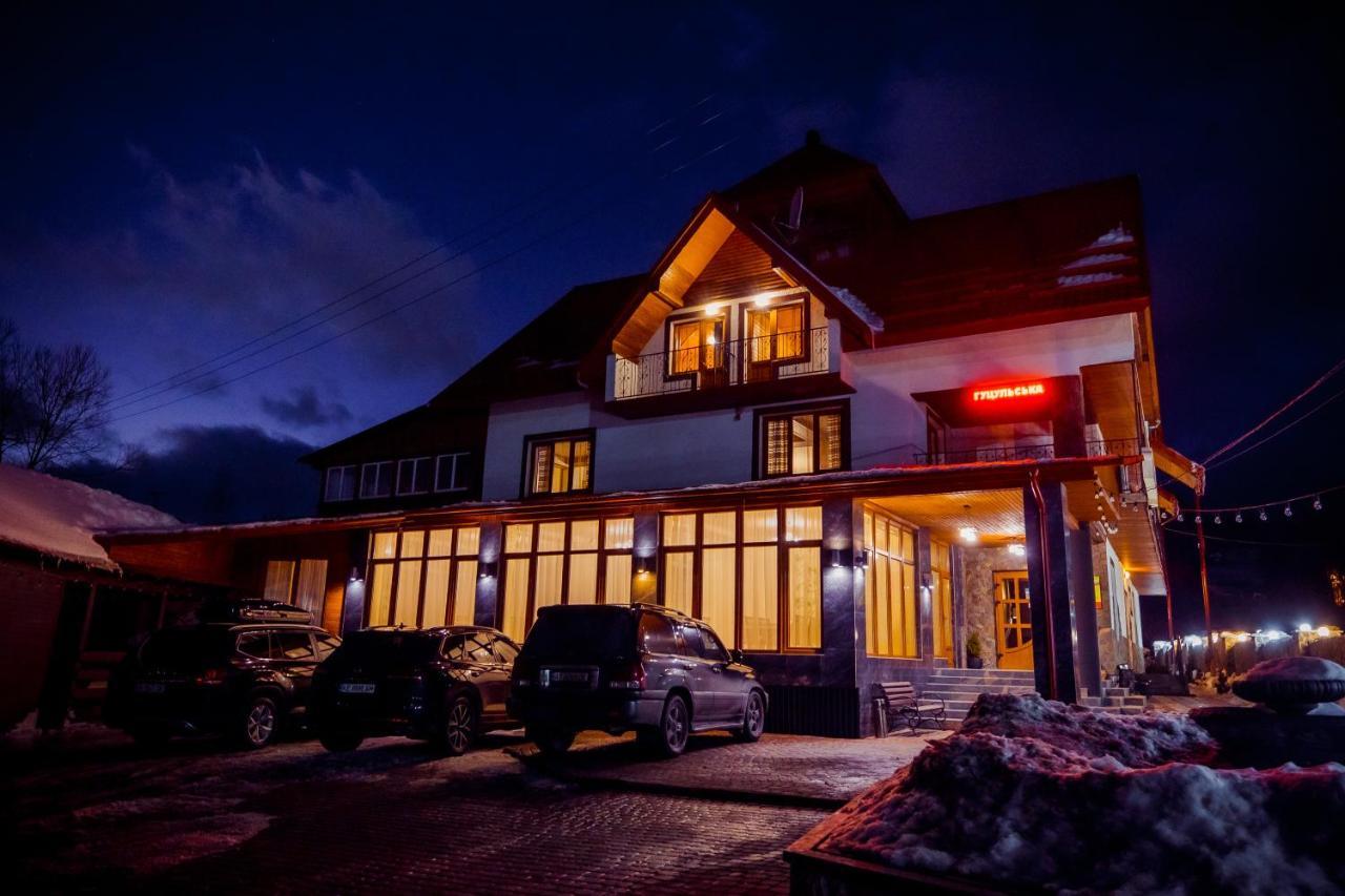 Гуцульська Світлиця Otel Bukovel Dış mekan fotoğraf